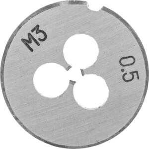 DIE 67103